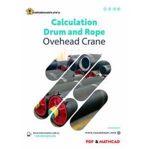 Calculation Drum and Rope Hoist Overhead Crane pdf & mathcad-