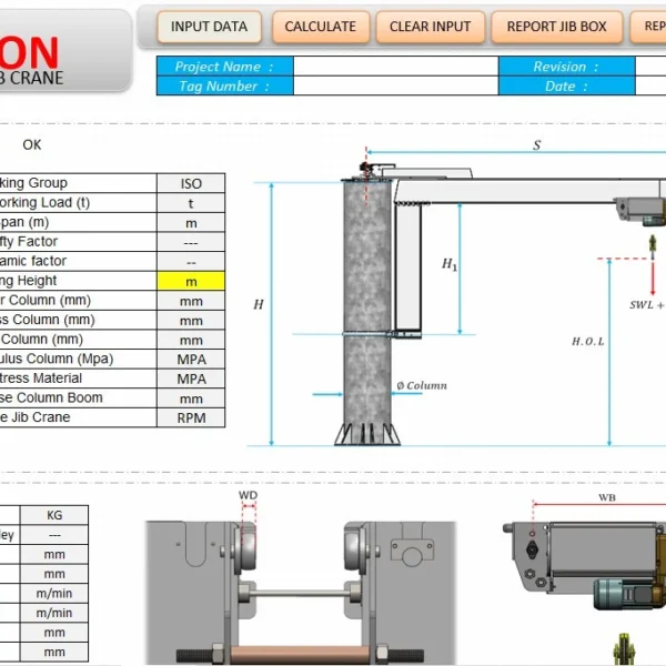 دمو نرم افزار محاسبات جرثقیل ستونی بازویی